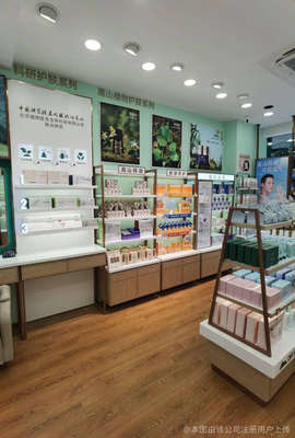 合江縣顏值化妝品店 專業化妝品零售與美麗服務